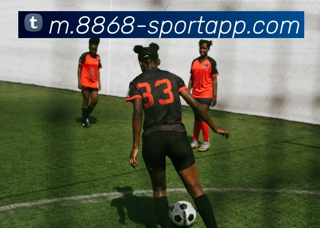 8868体育发展历程