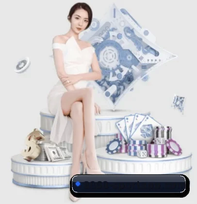 8868体育 APP