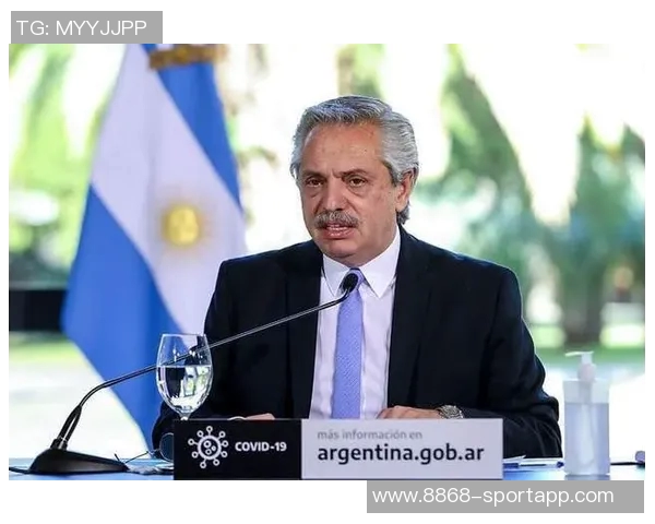 阿根廷印度行因场地问题推迟赞助商表示将持续推动赛事进程